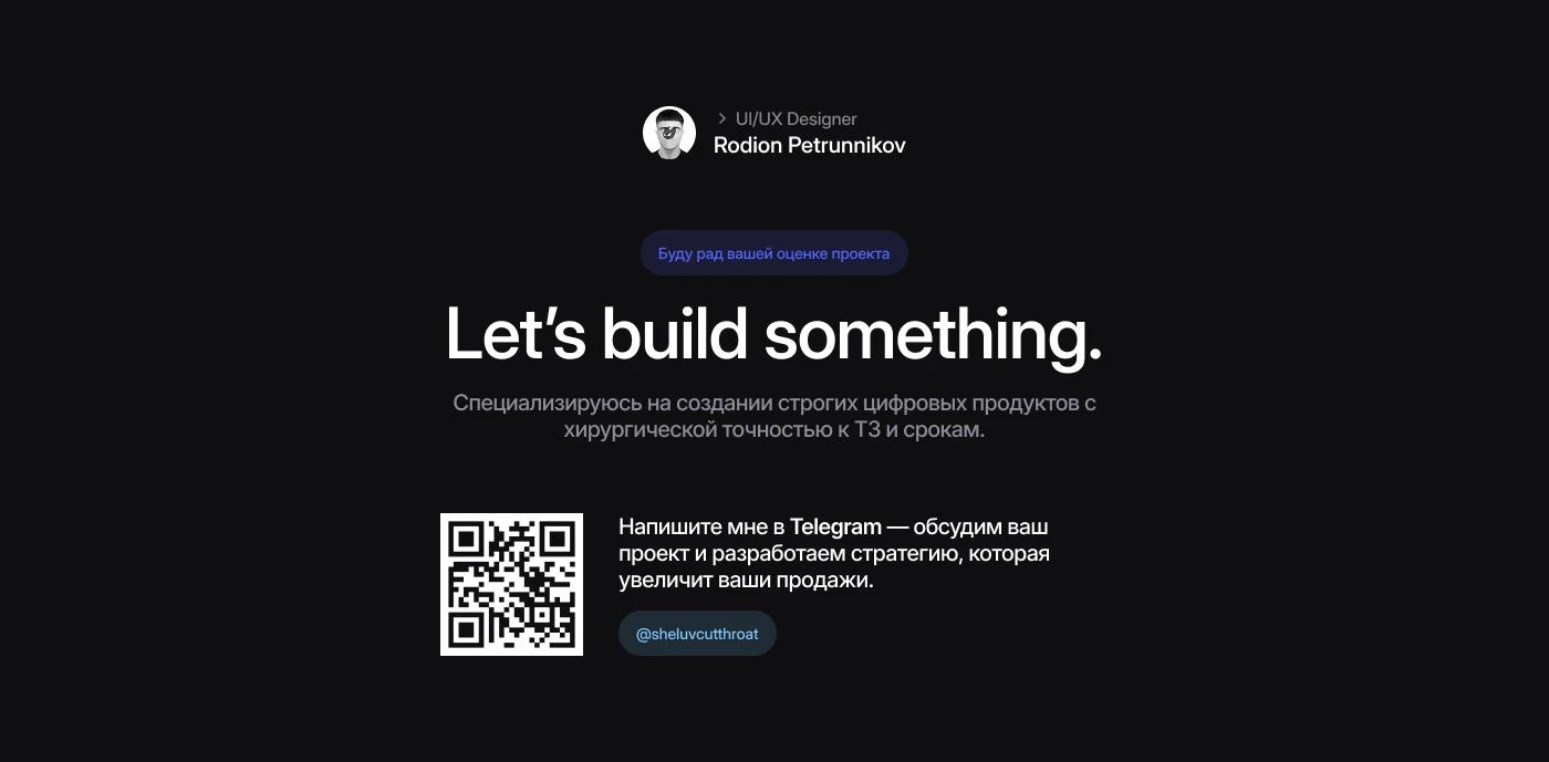 Catlavan Client — Custom Minecraft Client Interface — Изображение №11 — Интерфейсы на Dprofile