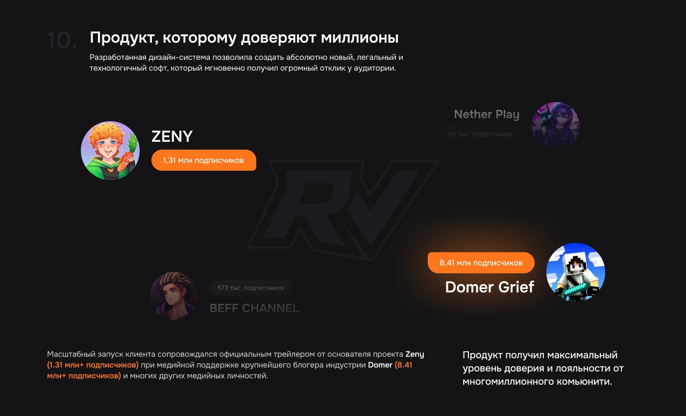 Really Visuals — Игровой дизайн интерфейса & WEB — Изображение №12 — Интерфейсы, Брендинг на Dprofile