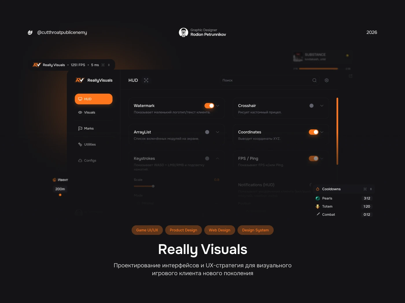 Really Visuals — Игровой дизайн интерфейса & WEB — Изображение №1 — Интерфейсы, Брендинг на Dprofile