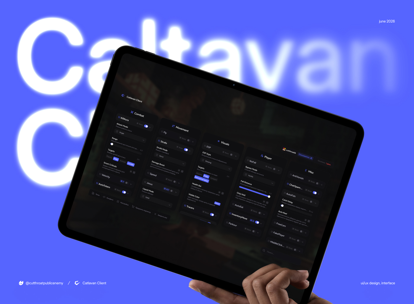 Catlavan Client — Custom Minecraft Client Interface — Изображение №1 — Интерфейсы на Dprofile