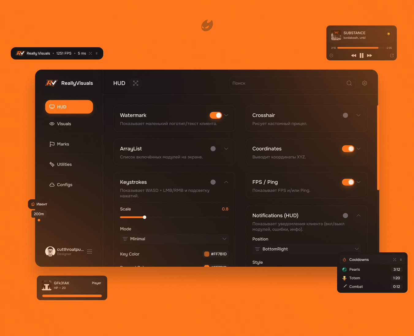 Really Visuals — Игровой дизайн интерфейса & WEB — Интерфейсы, Брендинг на Dprofile