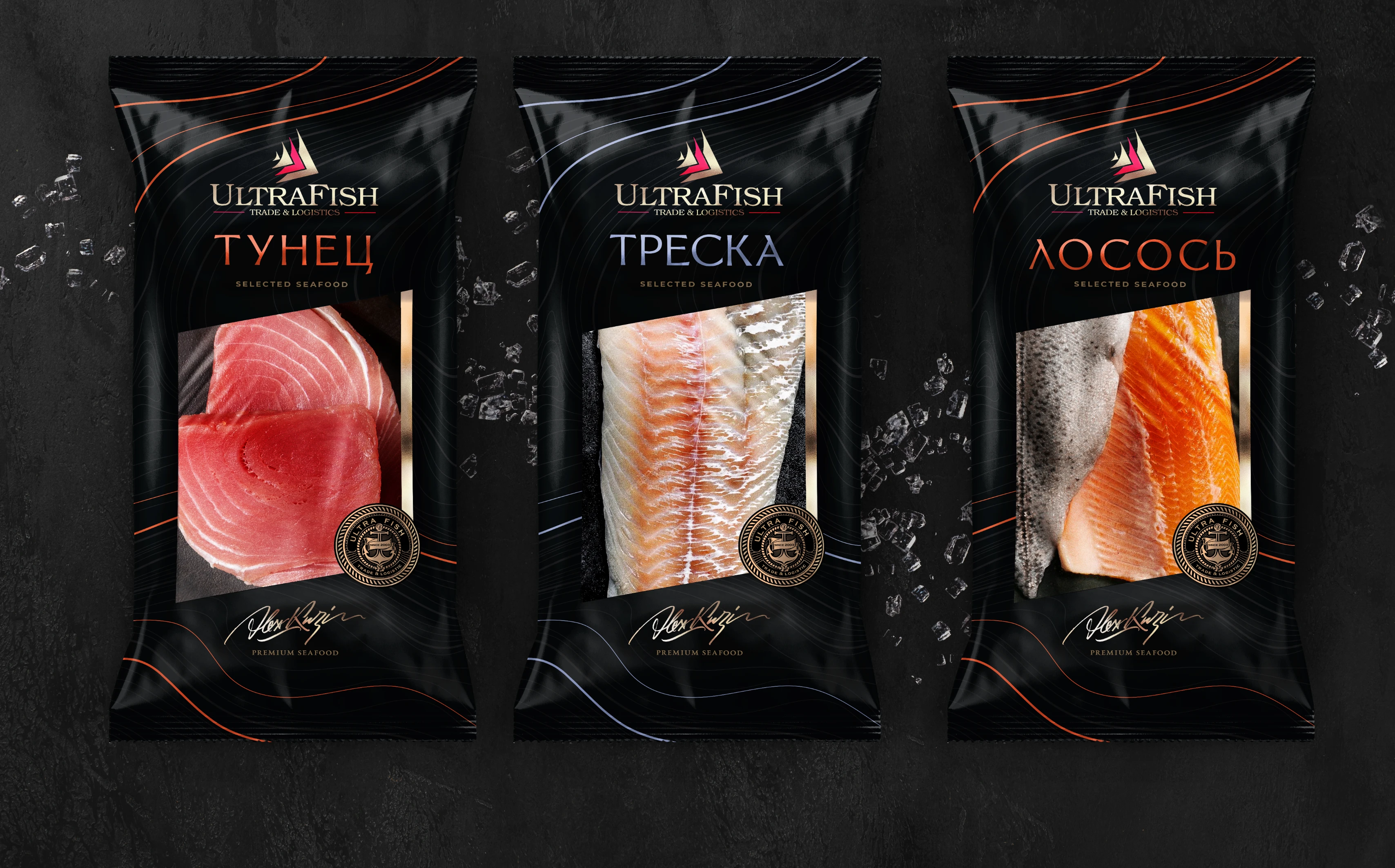 UltraFish. Рыба и морепродукты — Изображение №3 — Брендинг на Dprofile