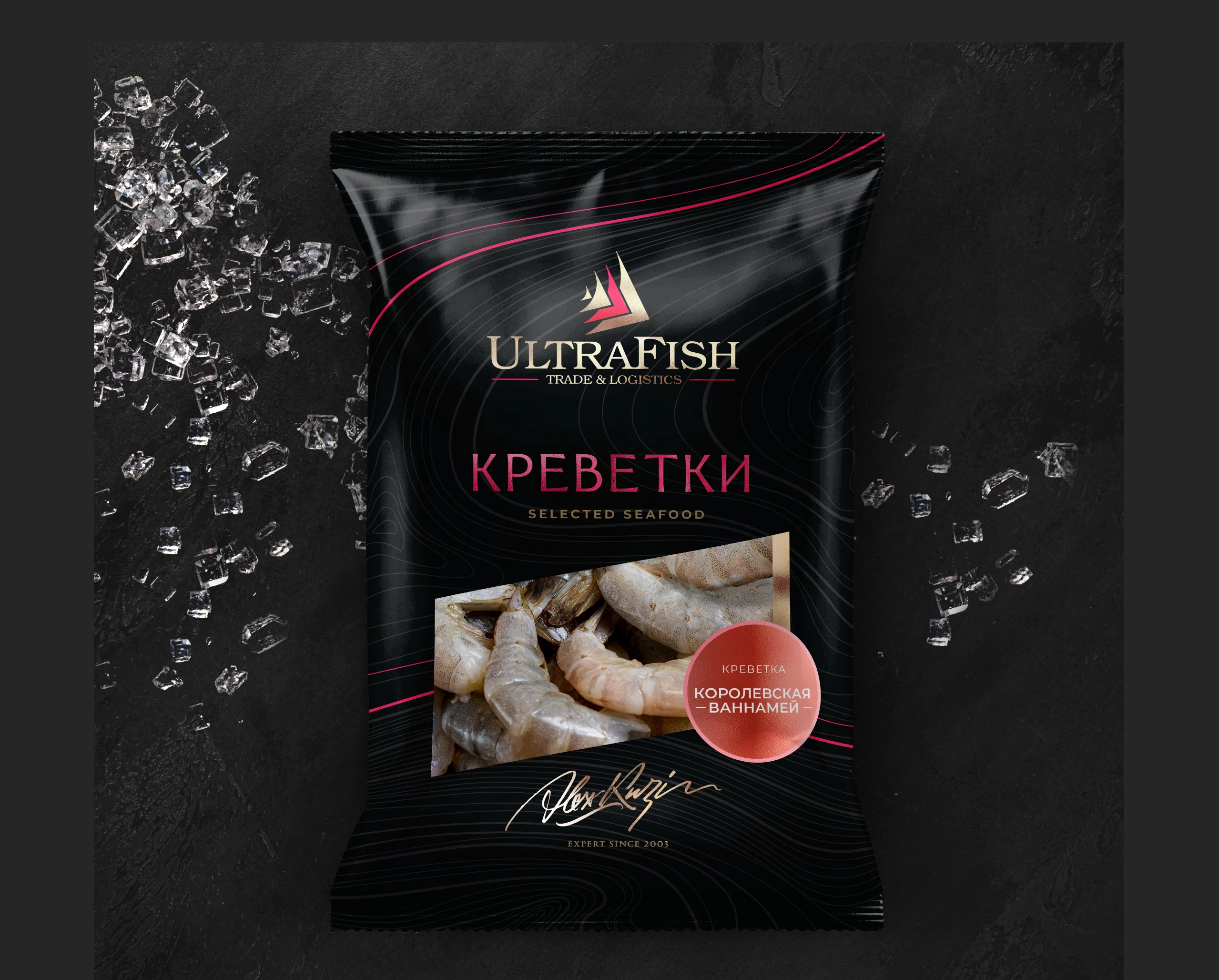 UltraFish. Рыба и морепродукты — Изображение №5 — Брендинг на Dprofile