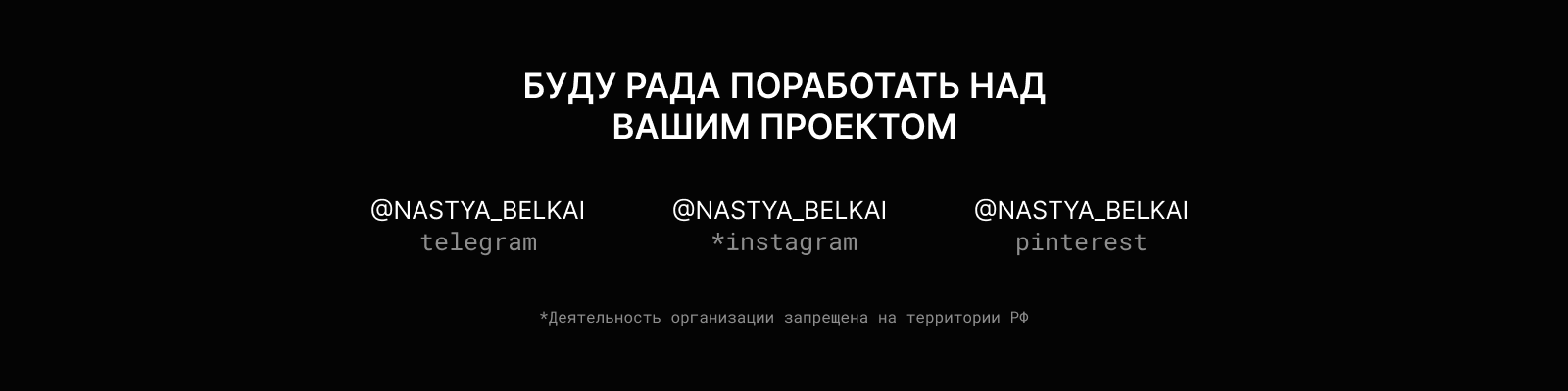 Ai-концепт коктейльного бара «Illusion» — Изображение №11 — Брендинг, Нейро на Dprofile