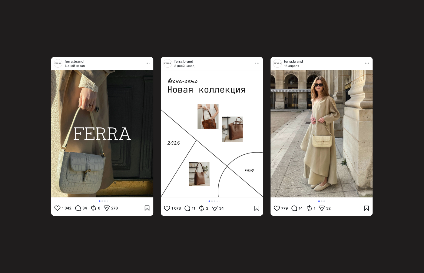 FERRA | visual identity for a bag brand — Изображение №10 — Брендинг, Графика на Dprofile