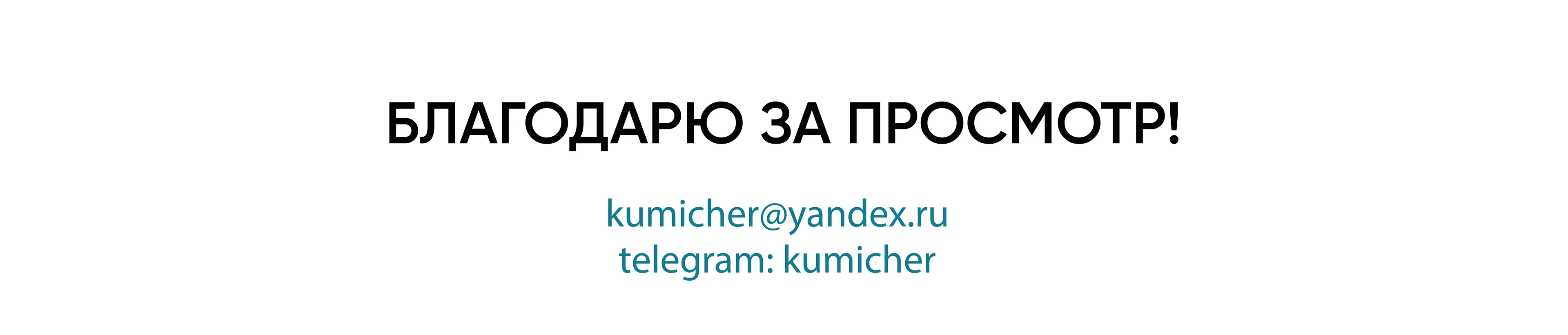 АЙДЕНТИКА ТЕННИСНОГО ЦЕНТРА — Изображение №18 — Брендинг на Dprofile