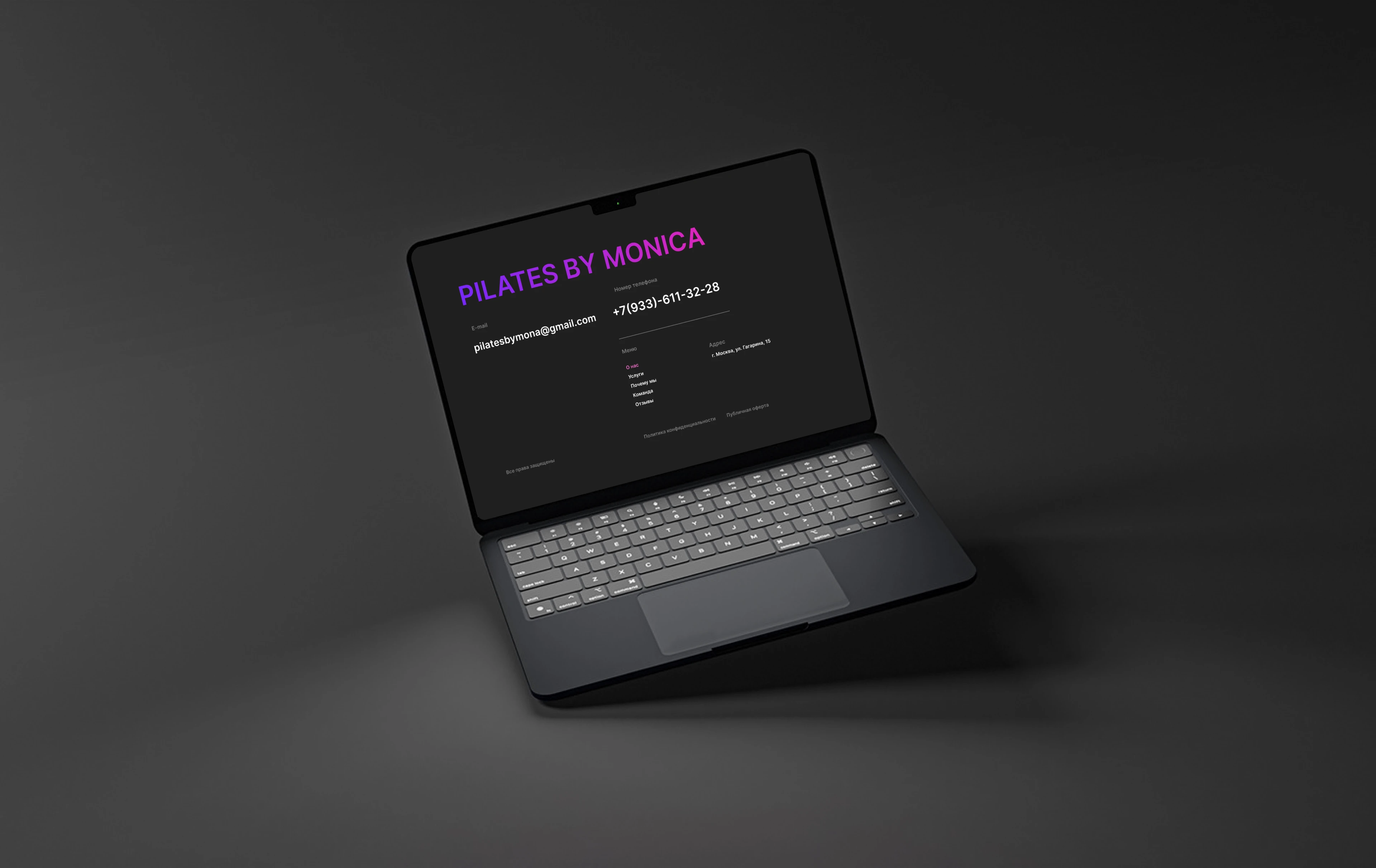 MONICA PILATES | СТУДИЯ ПИЛАТЕСА | LANDING — Изображение №9 — Интерфейсы на Dprofile