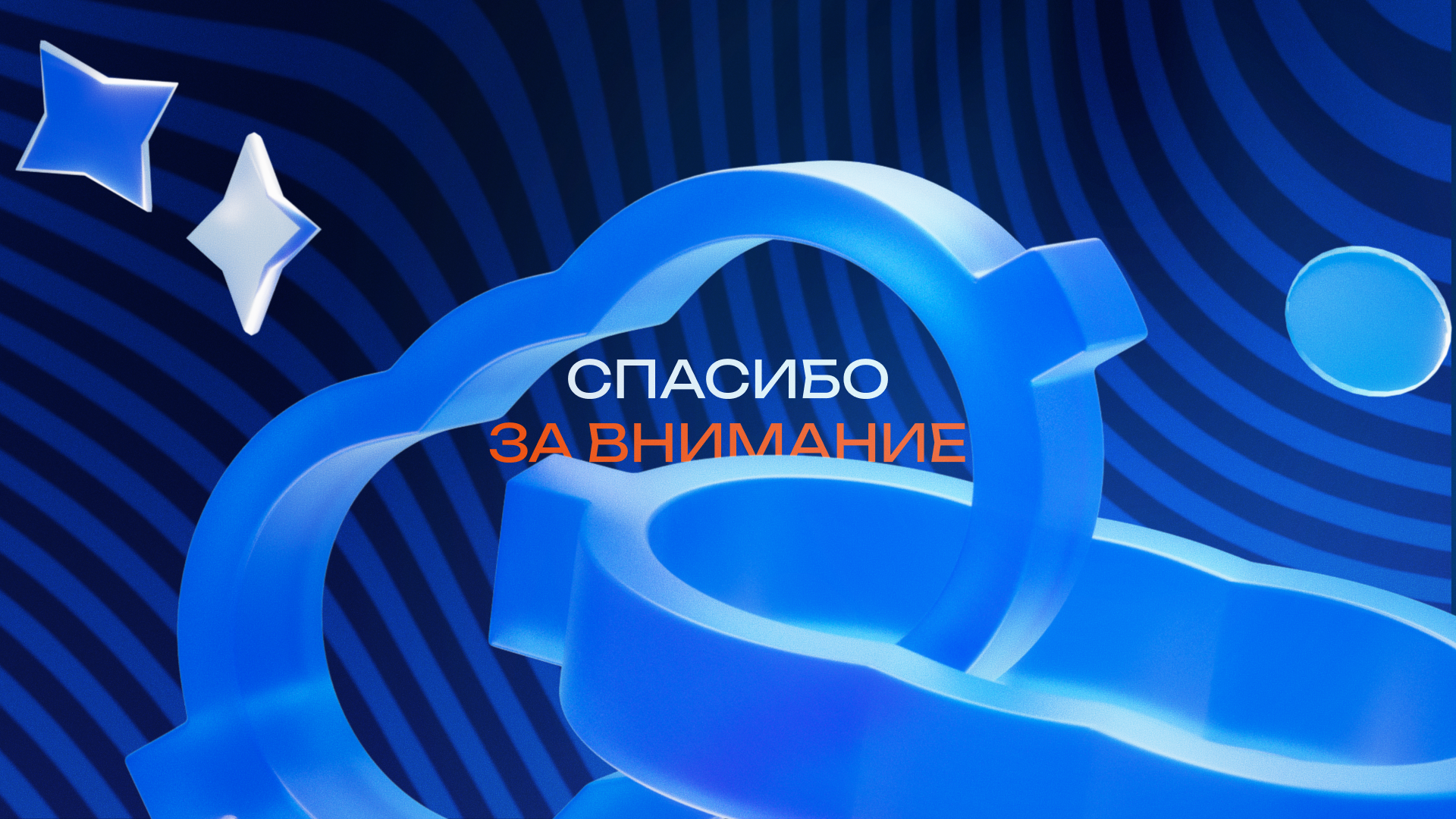 Бриллианты Пищевой Промышленности — Изображение №10 — Брендинг, Иллюстрация на Dprofile