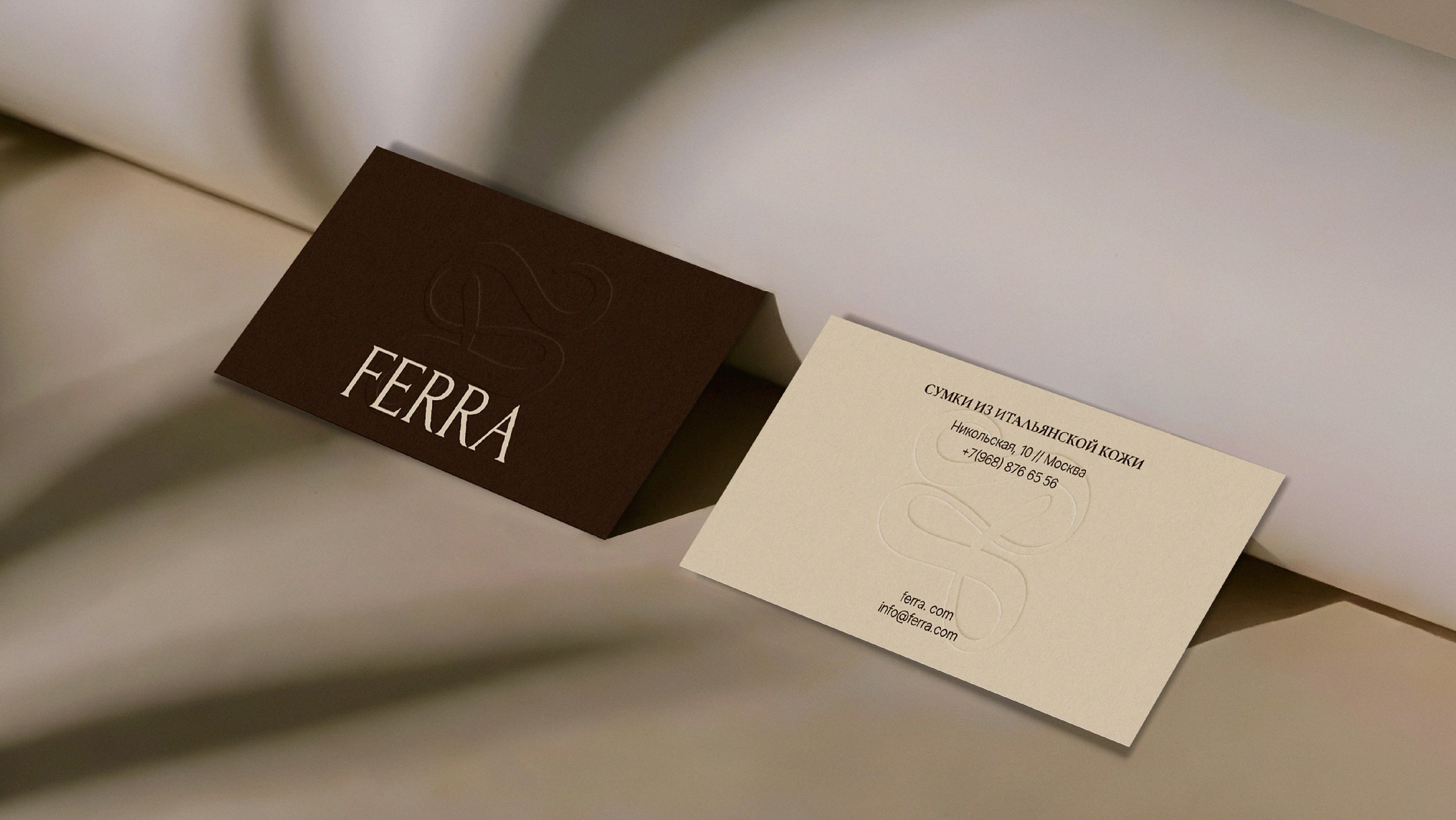 FERRA / branding for lingerie / visual identity — Изображение №6 — Брендинг, Графика на Dprofile