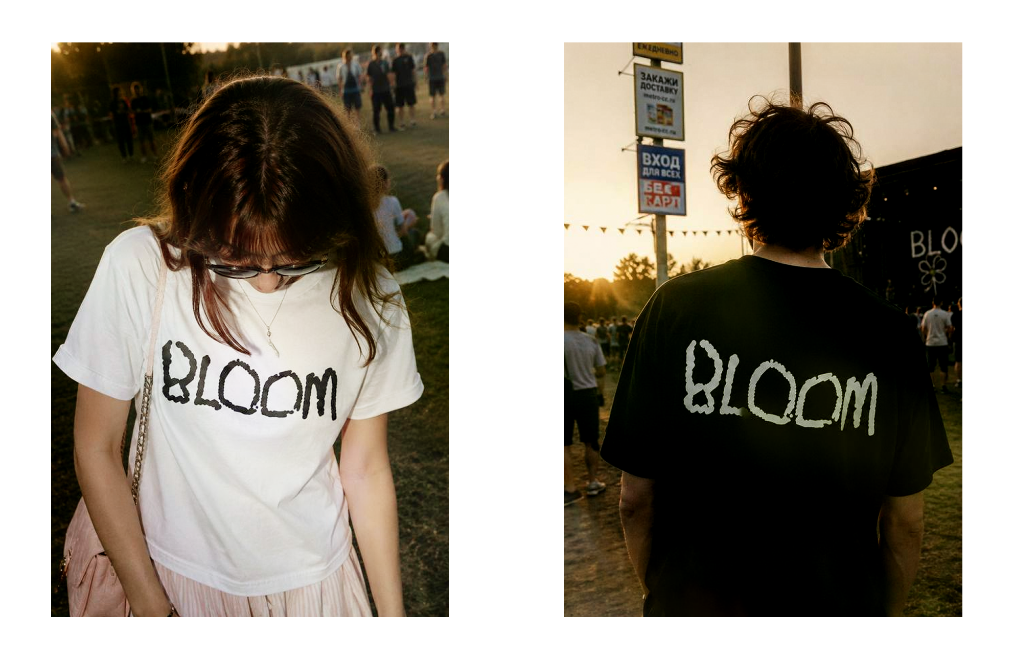 BLOOM - фестиваль новой русской инди-сцены — Изображение №14 — Брендинг на Dprofile