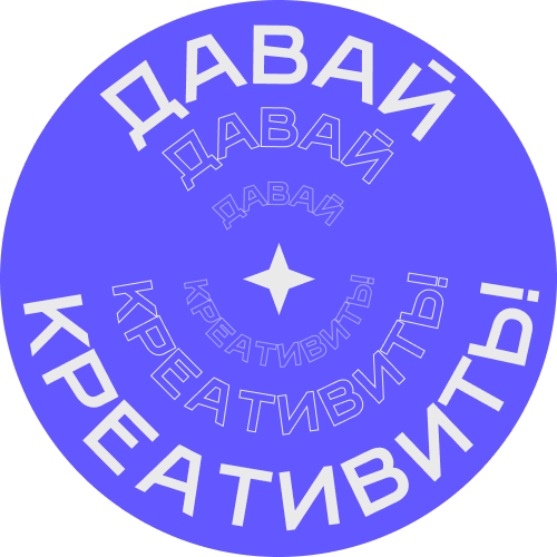 Аватар пользователя Кирилл Алексеенко