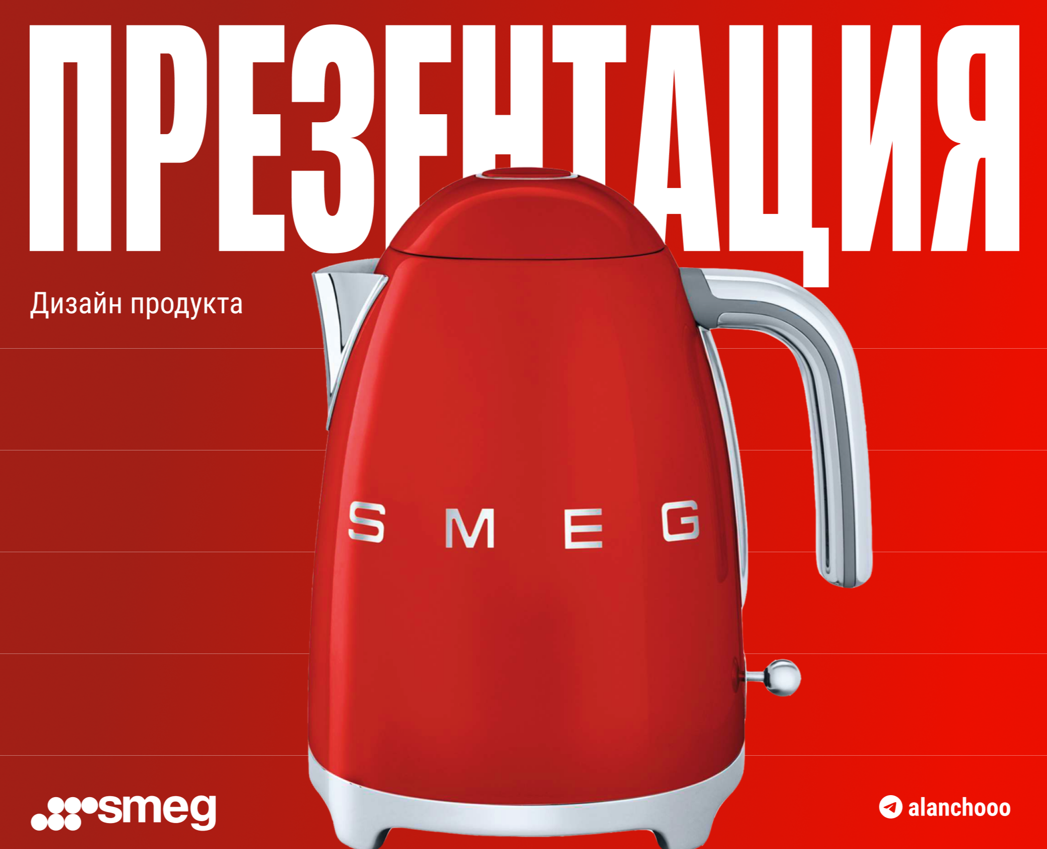 Минималистичный B@B дизайн — Интерфейсы, Маркетинг на Dprofile