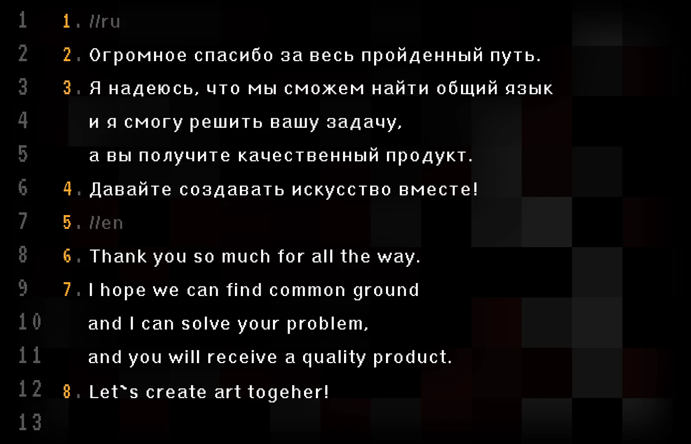 Motion design portfolio | Showreel 2025 — Изображение №17 — Анимация на Dprofile