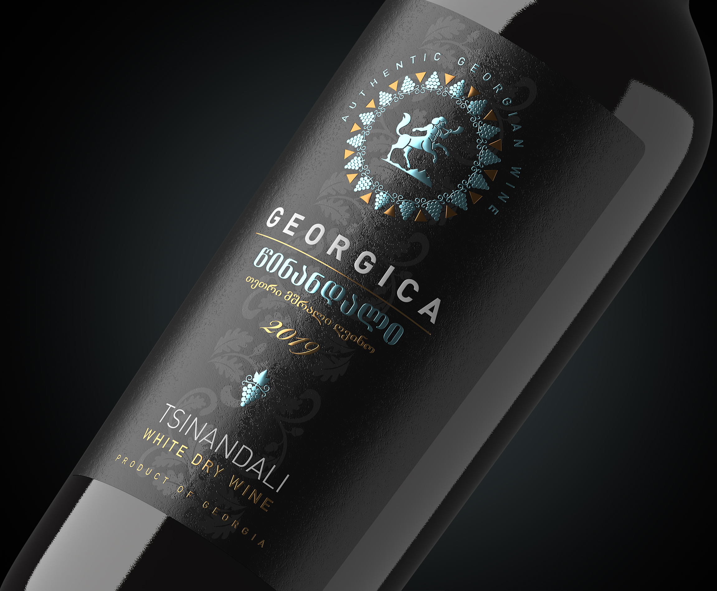 Грузинское вино "Georgica" — Изображение №3 — Брендинг, Промдизайн на Dprofile