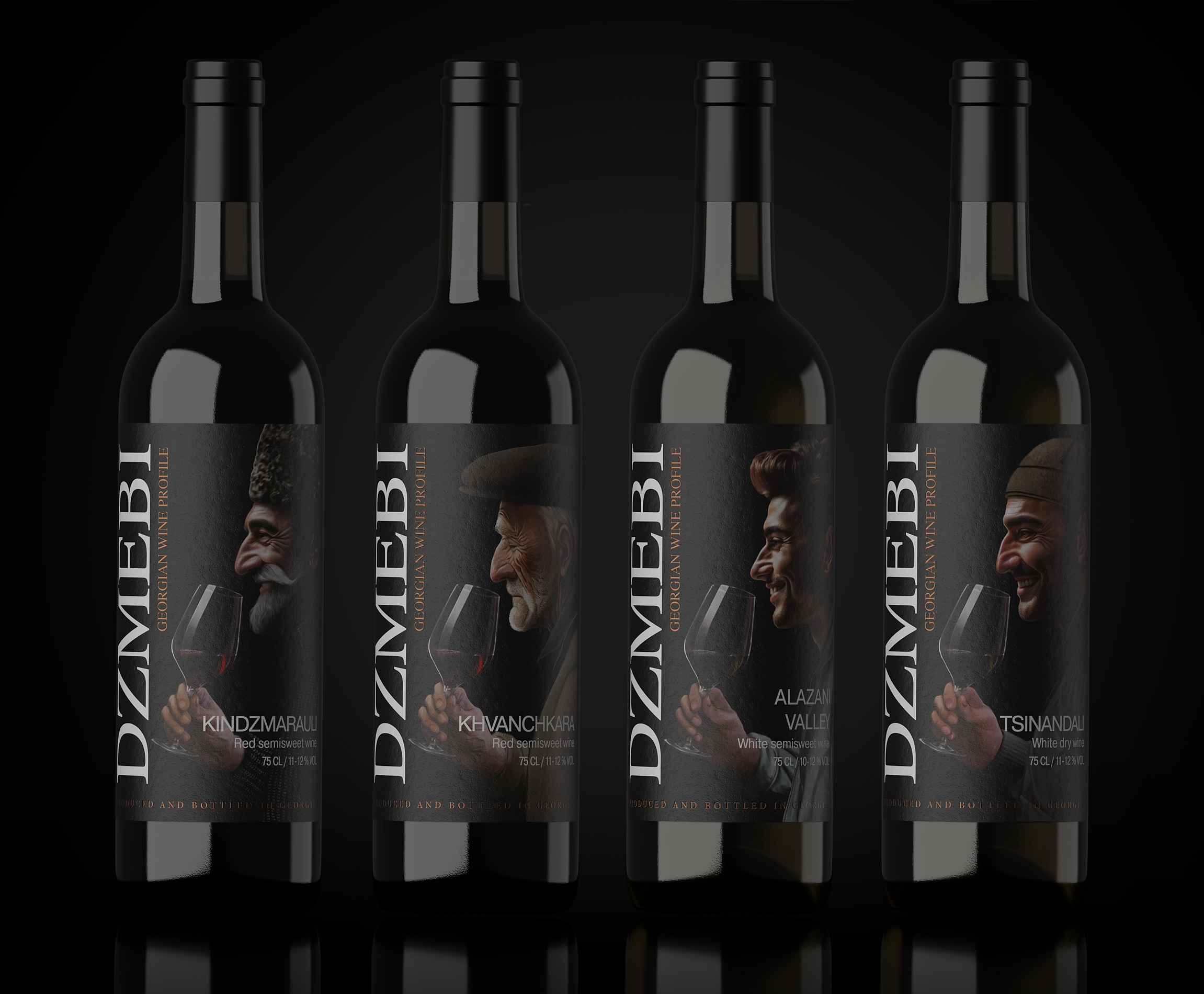 Грузинское вино "Dzmebi" — Изображение №1 — Брендинг, Промдизайн на Dprofile
