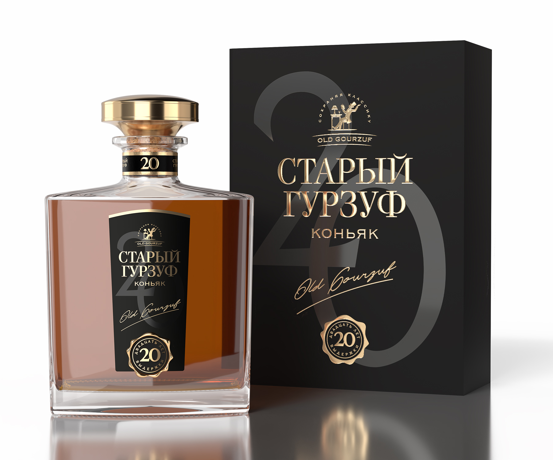 Коньяк "Старый Гурзуф" — Изображение №2 — Брендинг, Промдизайн на Dprofile