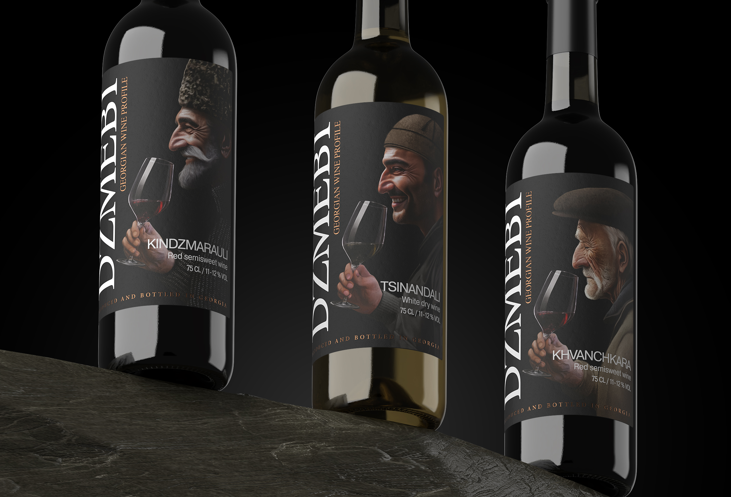 Грузинское вино "Dzmebi" — Изображение №4 — Брендинг, Промдизайн на Dprofile