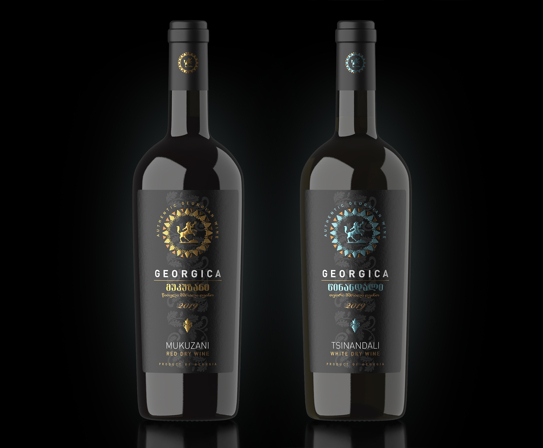 Грузинское вино "Georgica" — Изображение №1 — Брендинг, Промдизайн на Dprofile