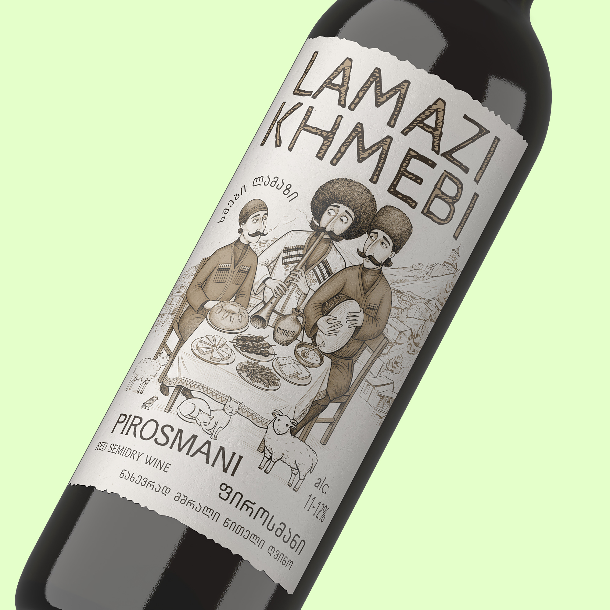 LAMAZI KHMEBI — Изображение №2 — Брендинг, Промдизайн на Dprofile
