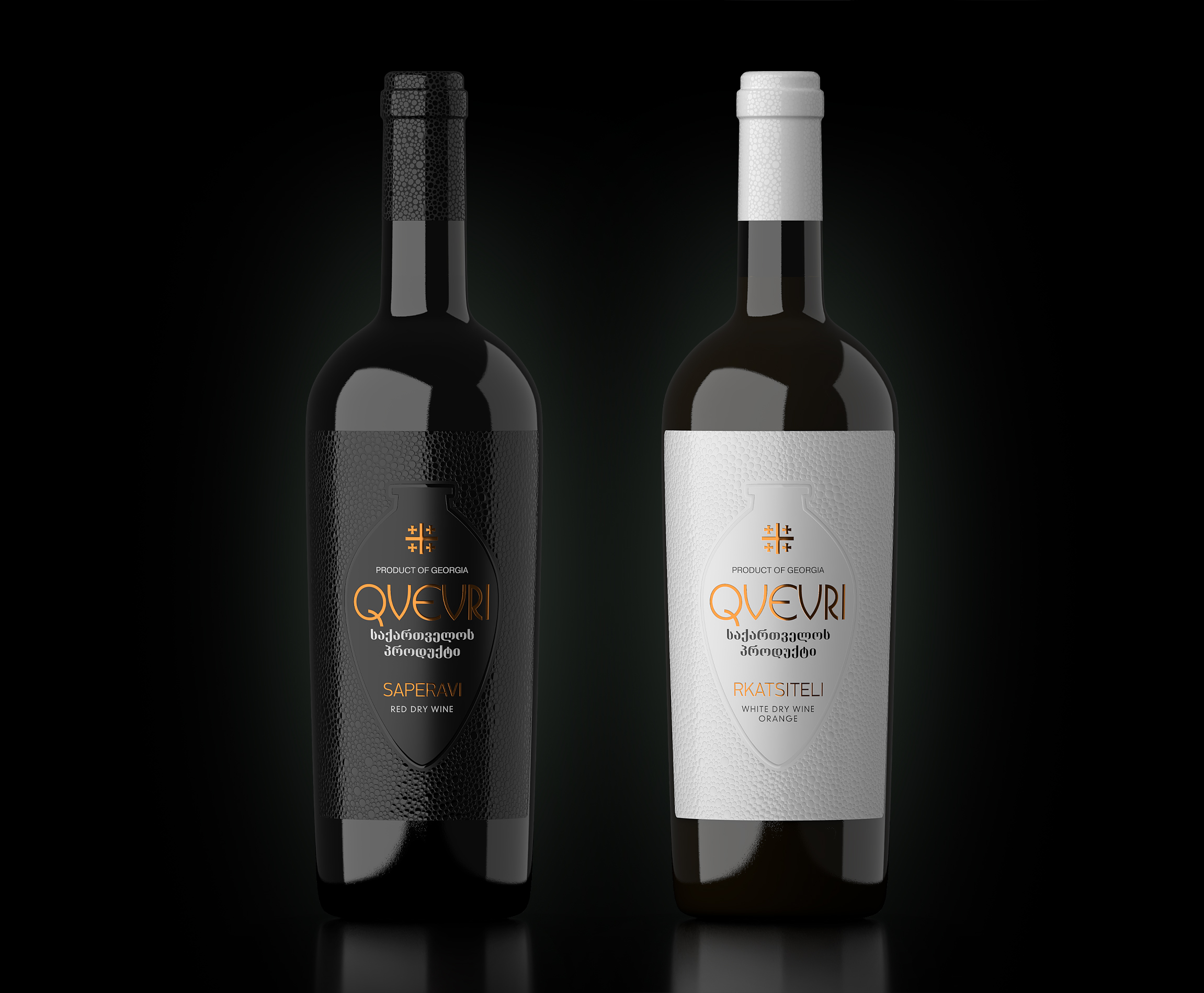 Грузинское вино "Qvevri" — Изображение №2 — Брендинг, Промдизайн на Dprofile