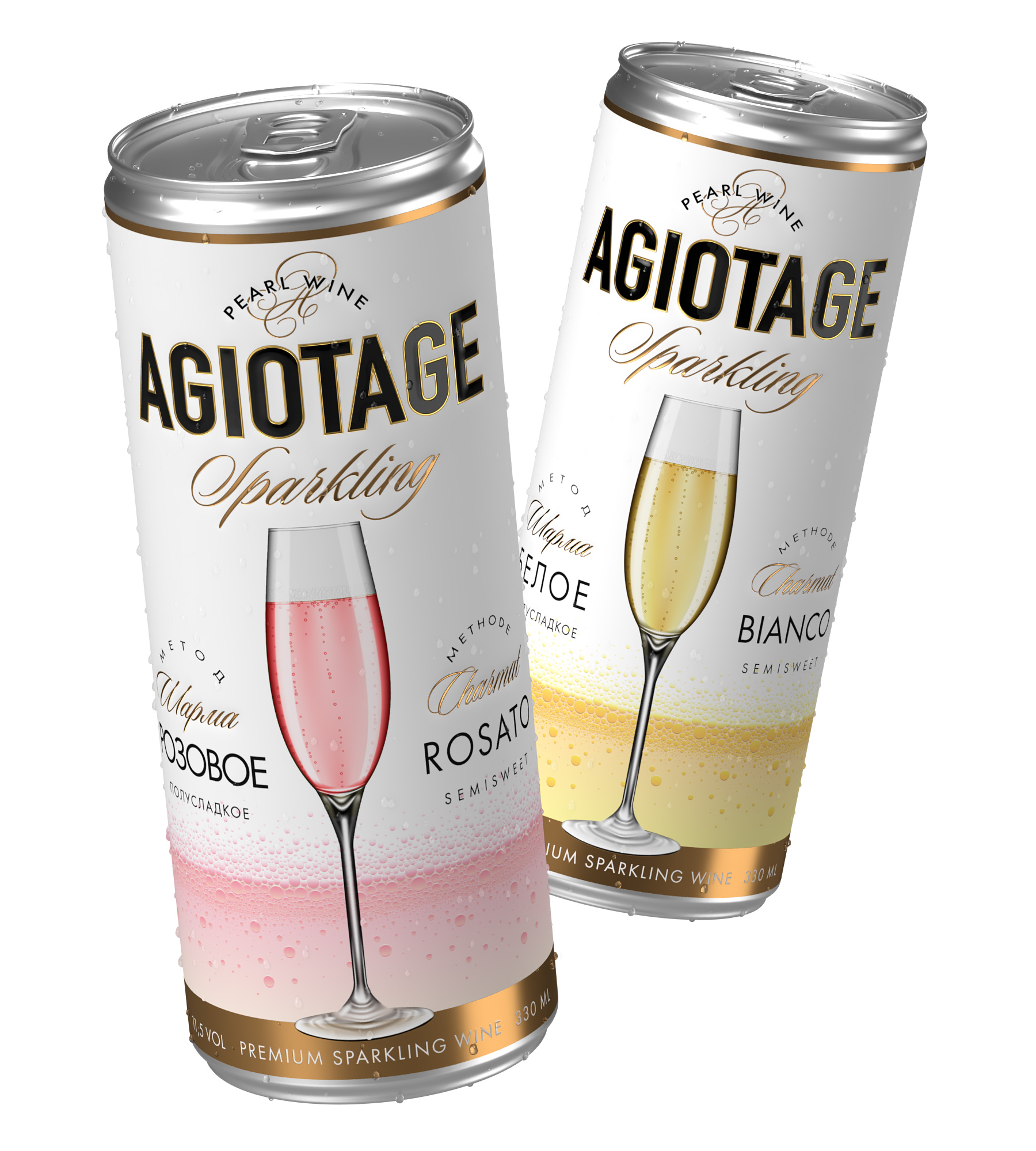 Игристое вино "Agiotage" — Изображение №1 — Брендинг, Промдизайн на Dprofile