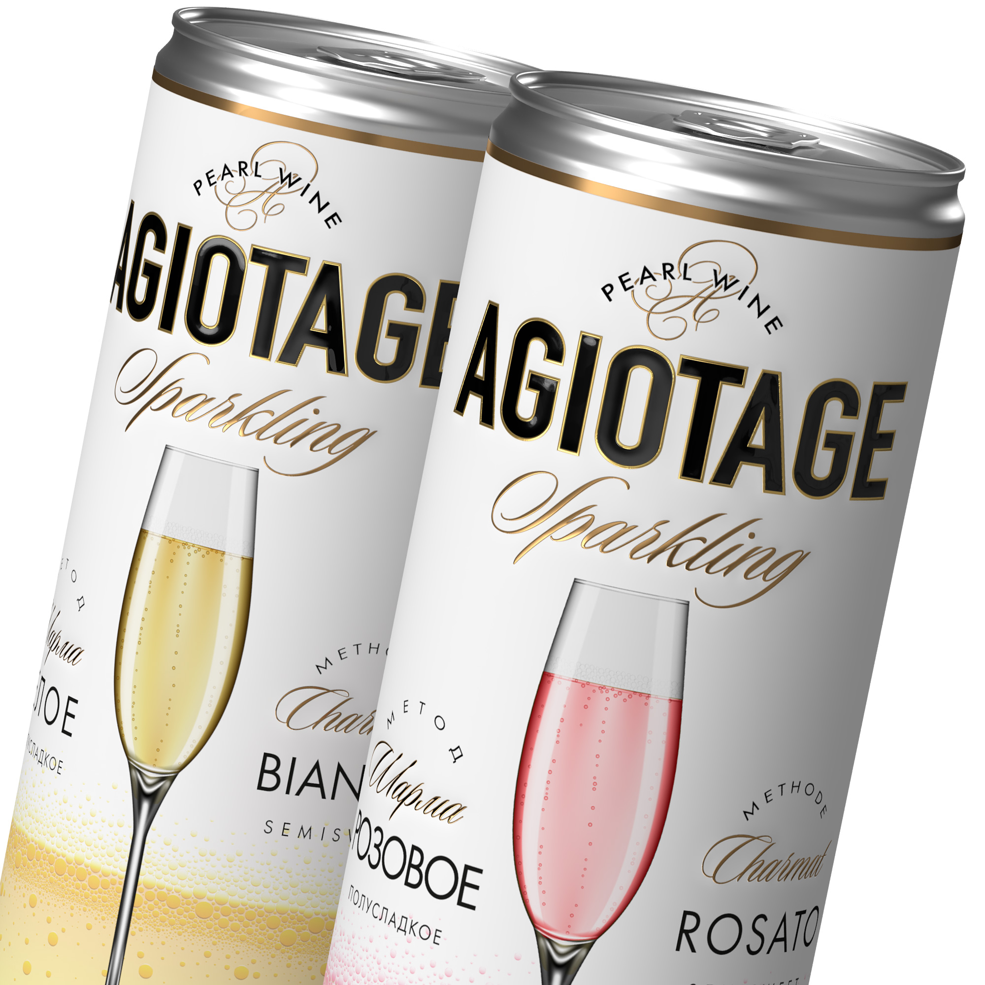 Игристое вино "Agiotage" — Изображение №2 — Брендинг, Промдизайн на Dprofile