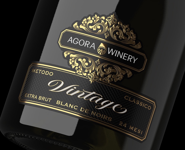 Игристое вино "Agora Winery Vintage" на Dprofile