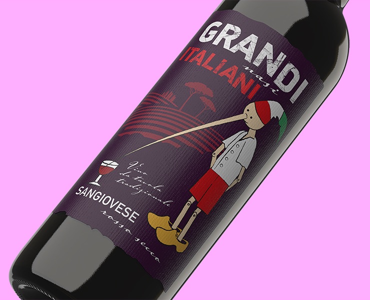 GRANDI ITALIANI — Брендинг, Промдизайн на Dprofile