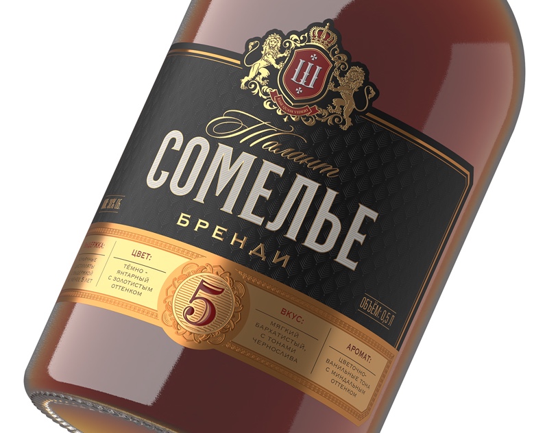 Бренди "Талант Сомелье" — Брендинг, Промдизайн на Dprofile