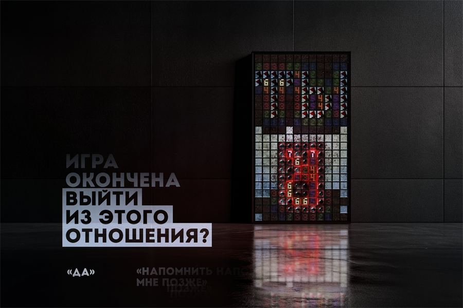 Плакат для опен-колла DAFES 2026 Типографика — Изображение №6 — Графика на Dprofile