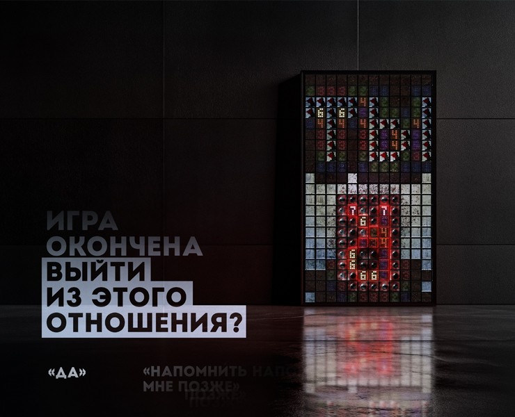 Плакат для опен-колла DAFES 2026 Типографика — Графика на Dprofile
