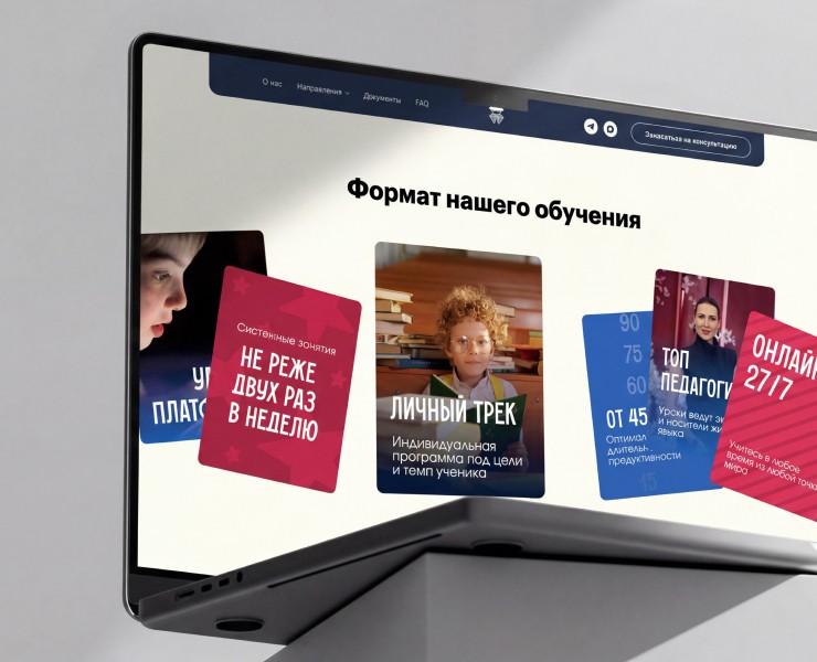 Маленький Конфуций| Брендинг — Брендинг на Dprofile