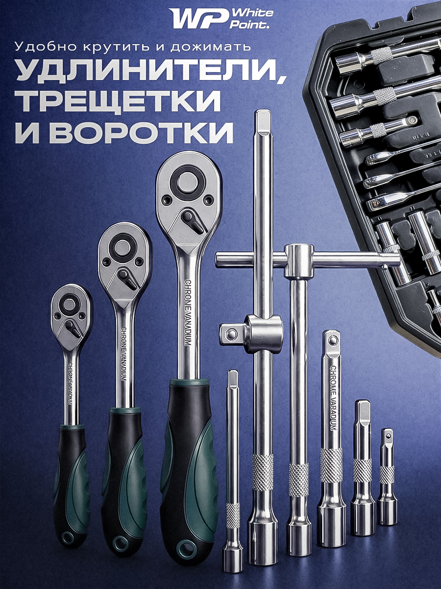 Карточки товара — большой набор инструментов | инфографика … — Изображение №10 — Графика, Нейро на Dprofile