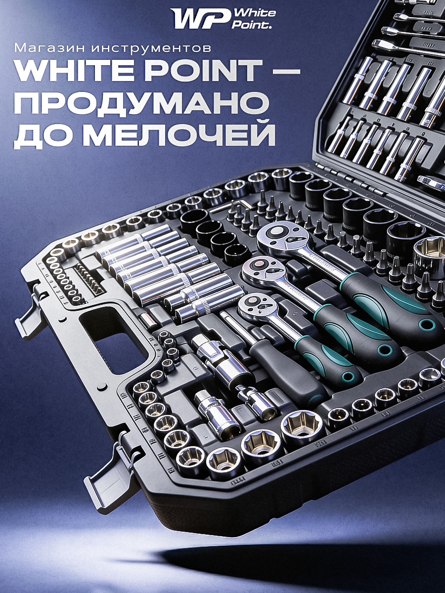 Карточки товара — большой набор инструментов | инфографика … — Изображение №12 — Графика, Нейро на Dprofile