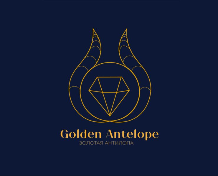 РУКОВОДСТВО ПО ИСПОЛЬЗОВАНИЮ ФИРМЕННОГО СТИЛЯ "GOLDEN ANTELOPE" — Брендинг, Промдизайн на Dprofile