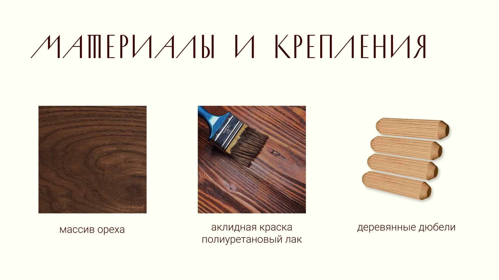 «Князь М.» I Стул — Изображение №7 — 3D, Промдизайн на Dprofile