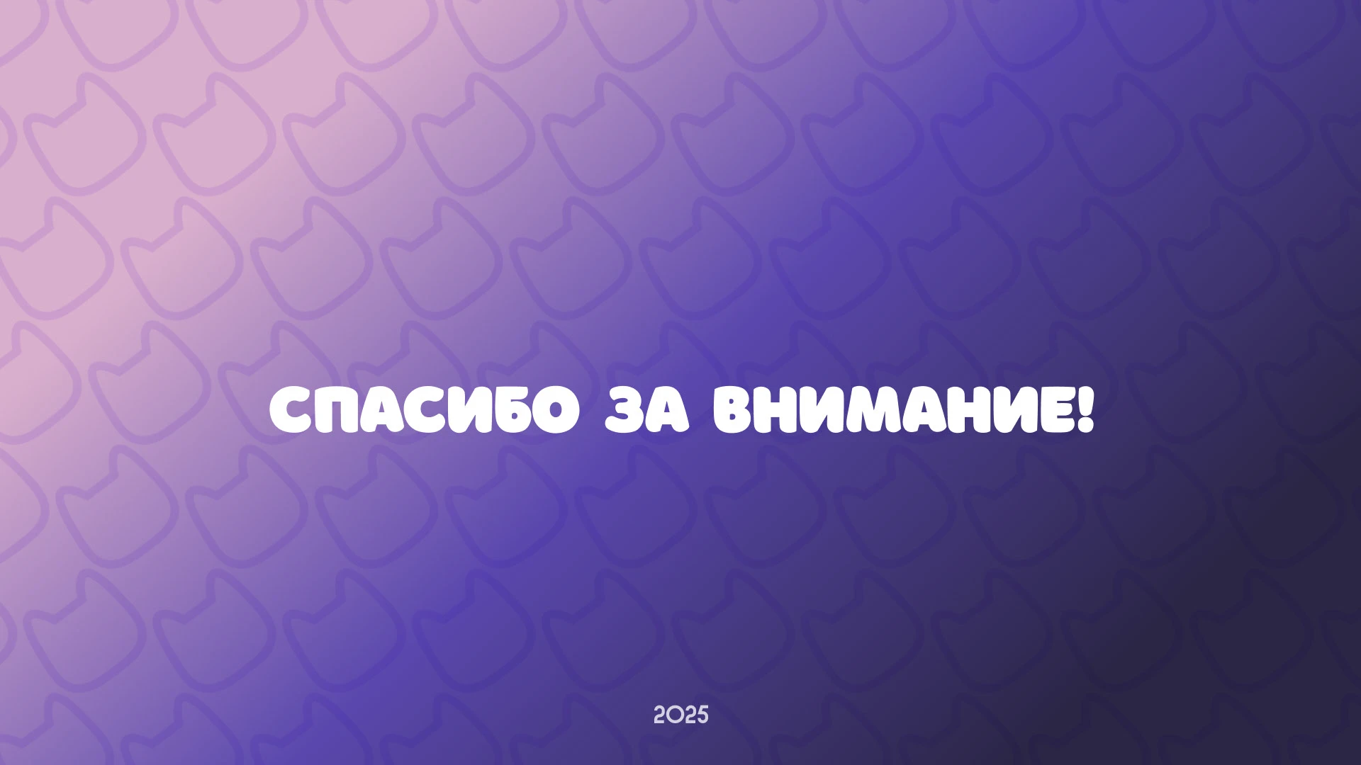 МАРФУША I умная детская колонка — Изображение №28 — Иллюстрация, Промдизайн на Dprofile