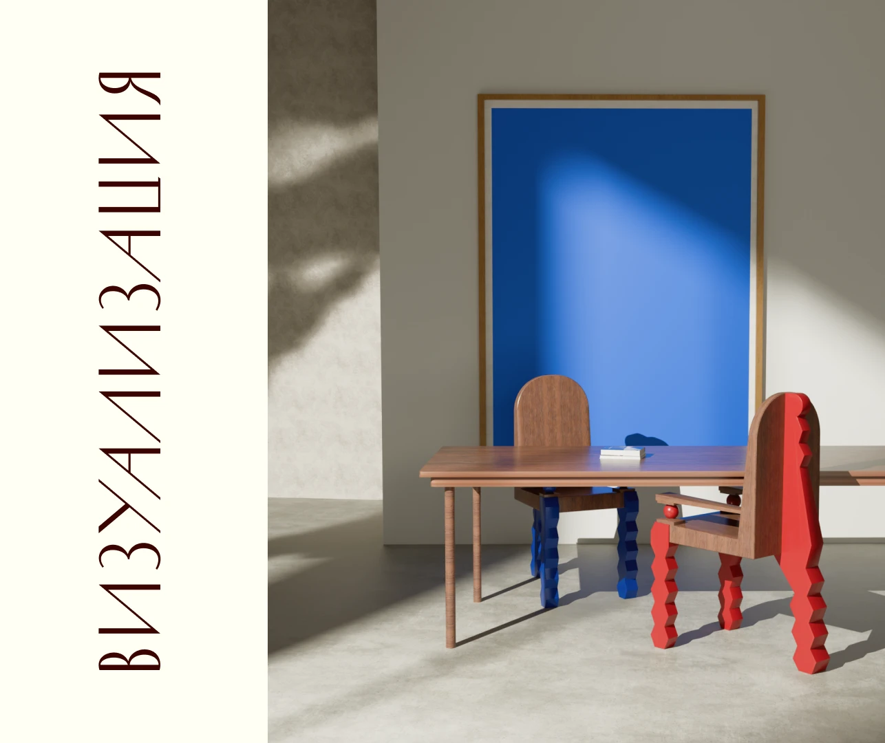 «Князь М.» I Стул — Изображение №4 — 3D, Промдизайн на Dprofile