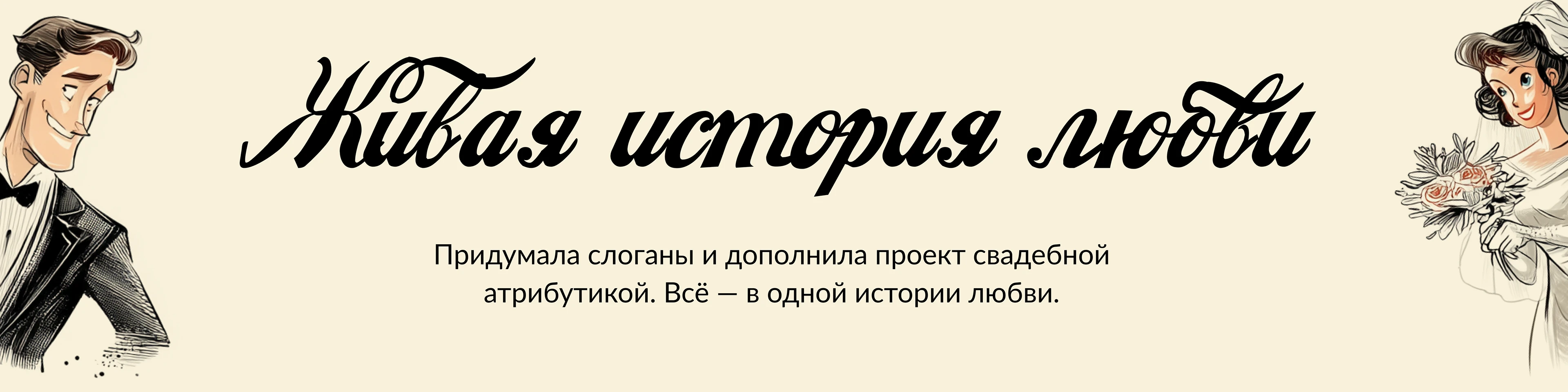 Coca-cola LOVE creative project — Изображение №8 — Нейро на Dprofile