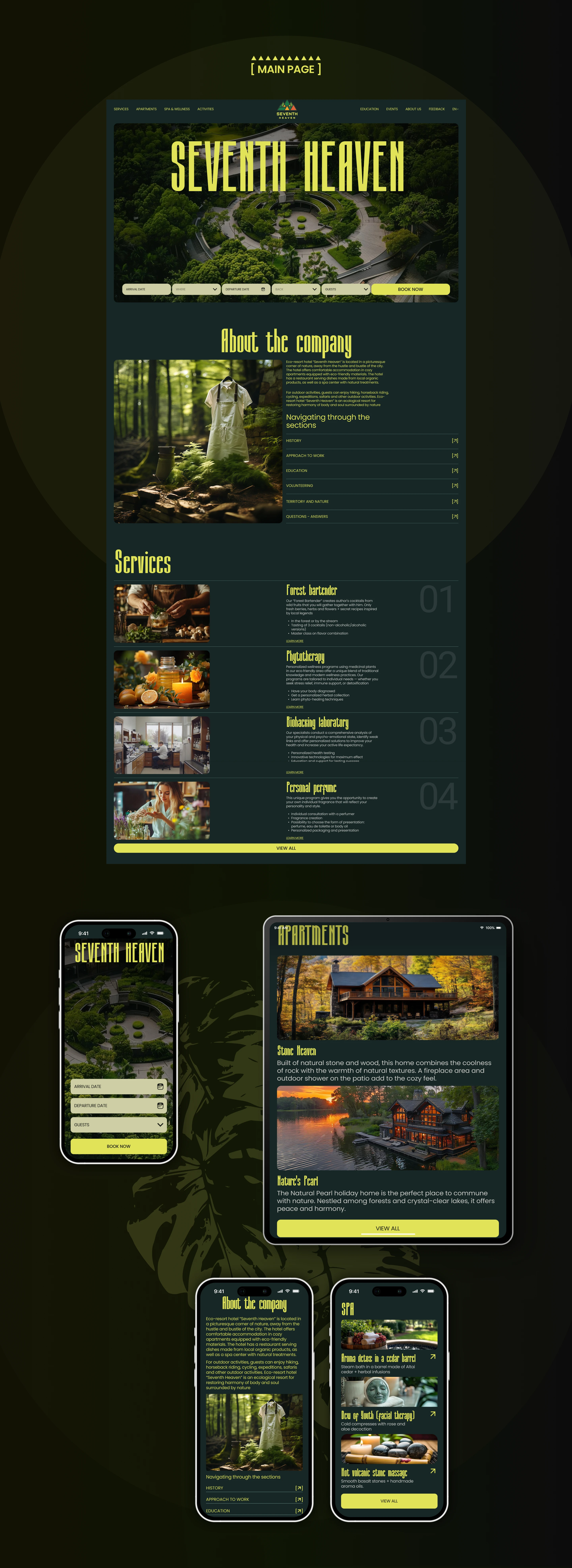SEVENTH HEAVEN — Eco Resort Website Design UX/UI — Изображение №2 — Интерфейсы, Брендинг на Dprofile
