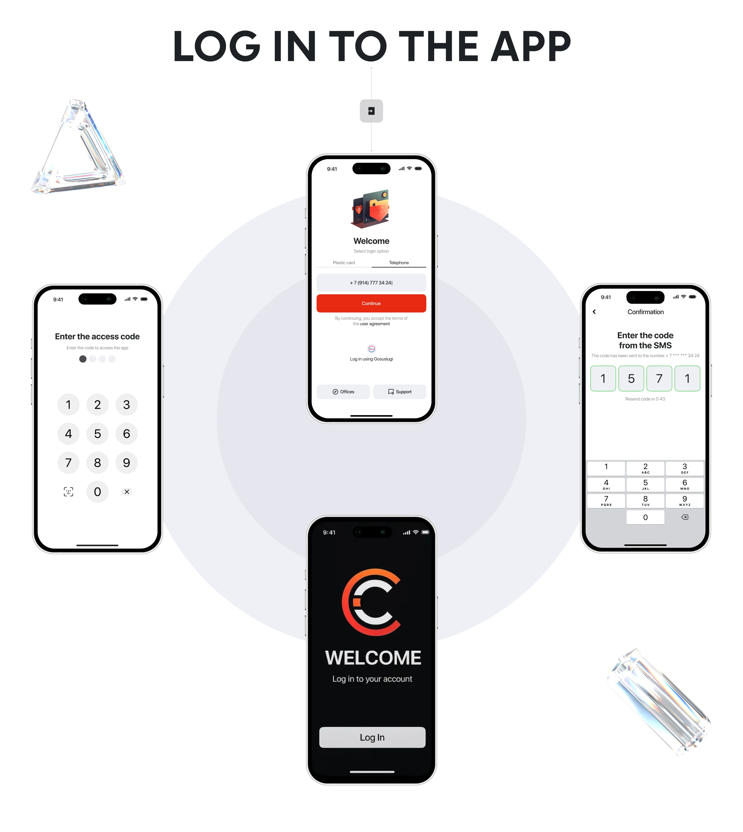CEREON Mobile Banking App UX/UI Design — Изображение №6 — Интерфейсы на Dprofile