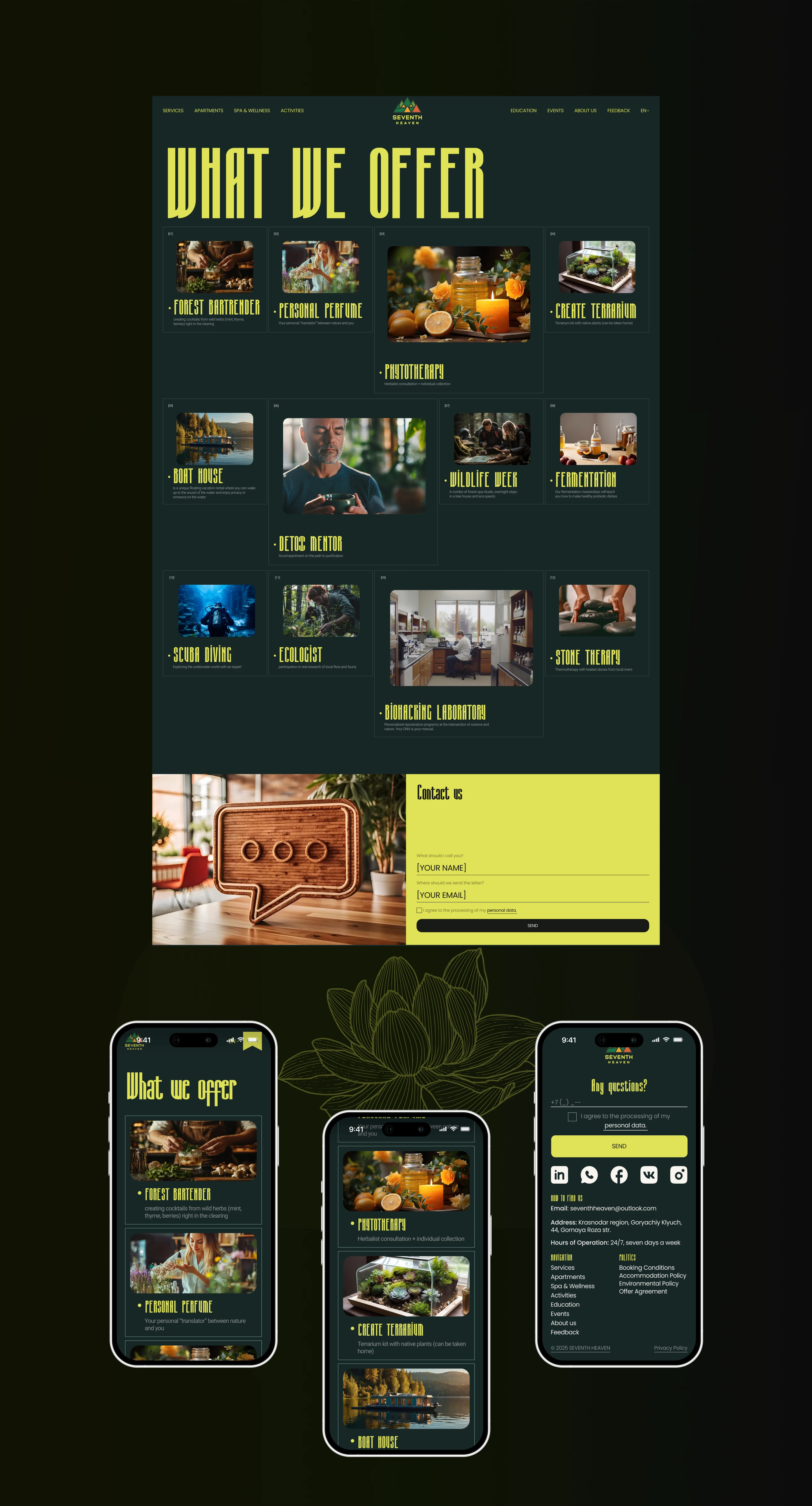 SEVENTH HEAVEN — Eco Resort Website Design UX/UI — Изображение №5 — Интерфейсы, Брендинг на Dprofile