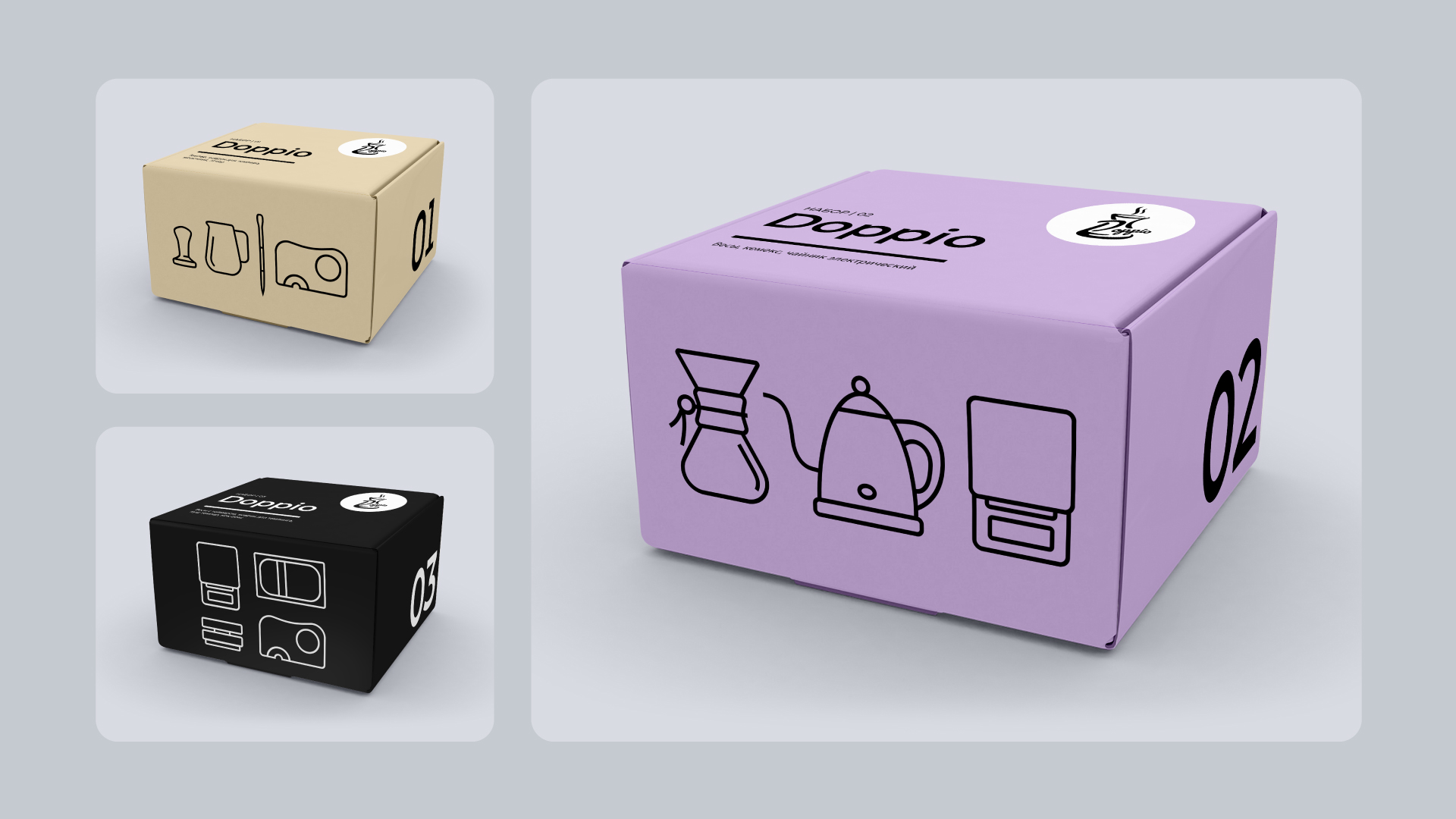 Branded Materials Design for Doppio — Изображение №6 — Брендинг, Графика на Dprofile