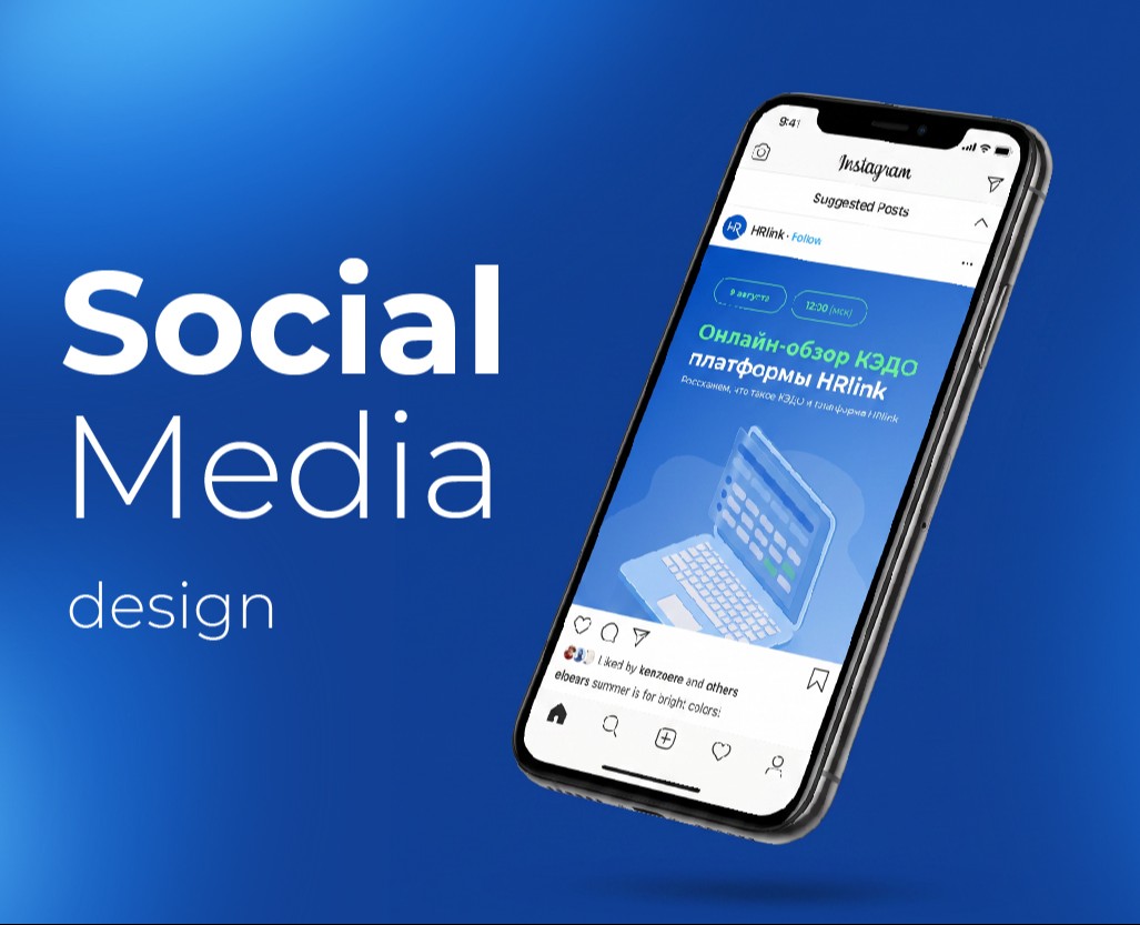 Social Media — Графика, Маркетинг на Dprofile