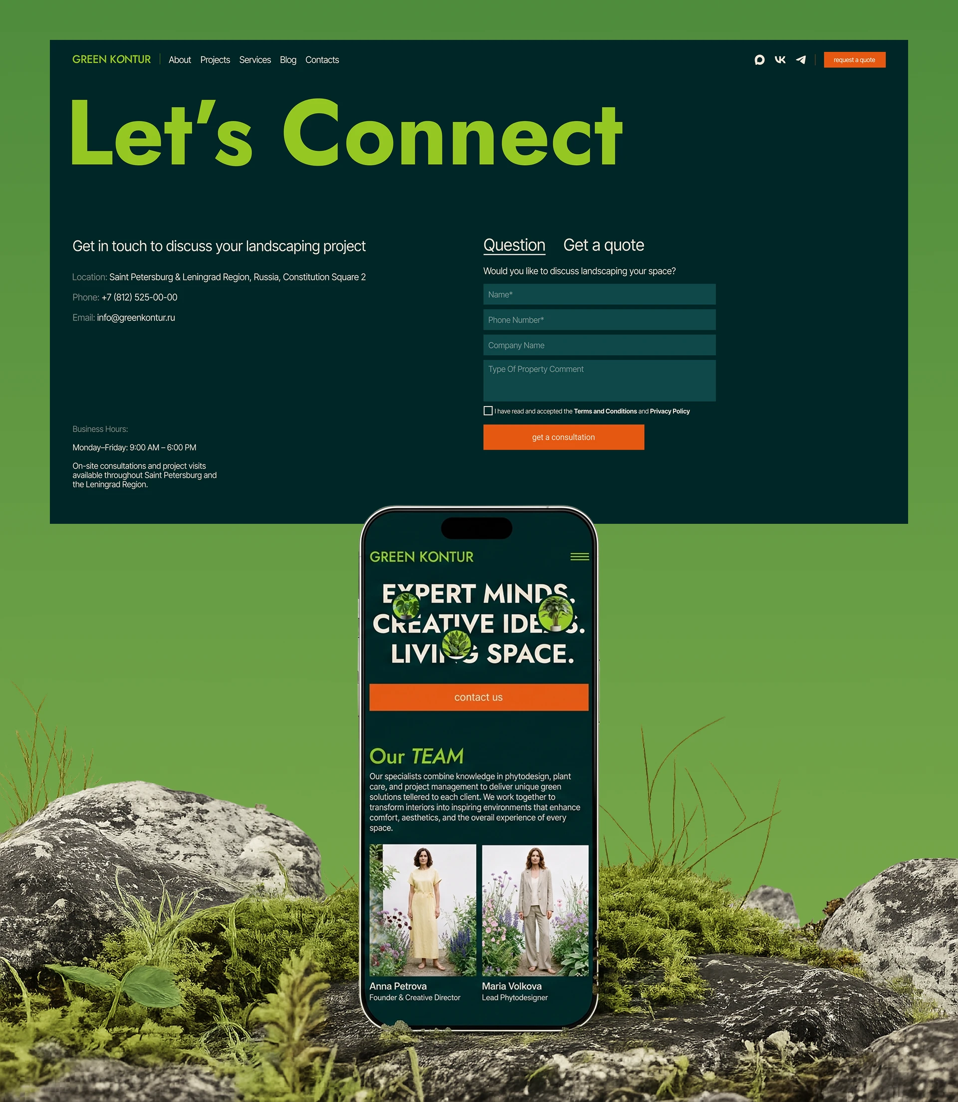 Green Kontur UX/UI — Изображение №9 — Интерфейсы на Dprofile
