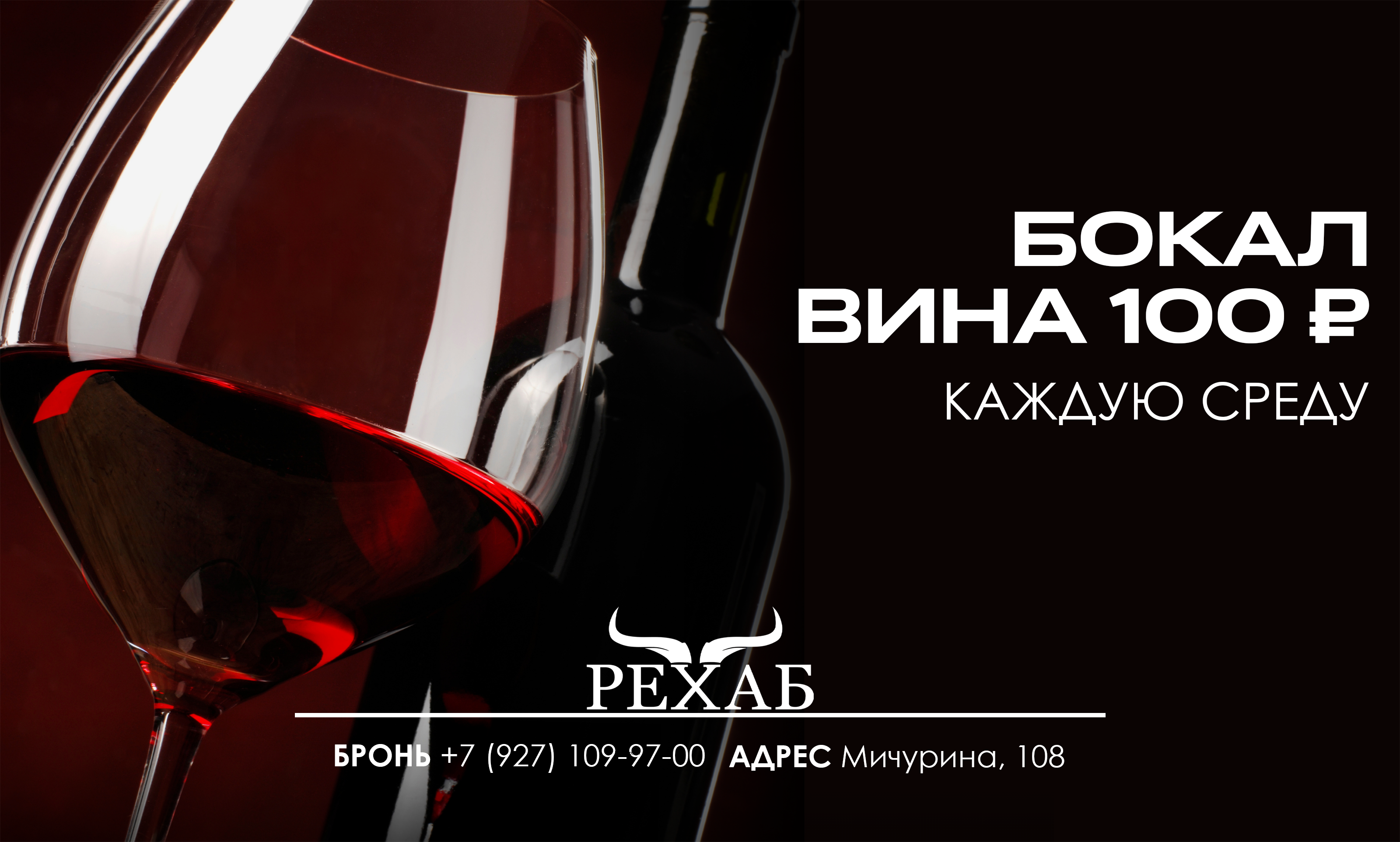 Баннеры для разных проектов — Изображение №29 — Брендинг, Маркетинг на Dprofile