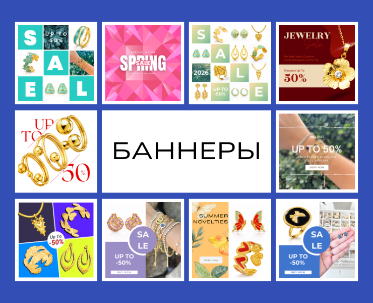Баннеры для разных проектов — Брендинг, Маркетинг на Dprofile