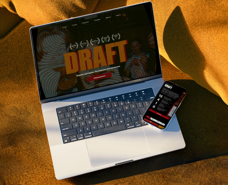 Draft | Лендинг — Интерфейсы, Брендинг на Dprofile