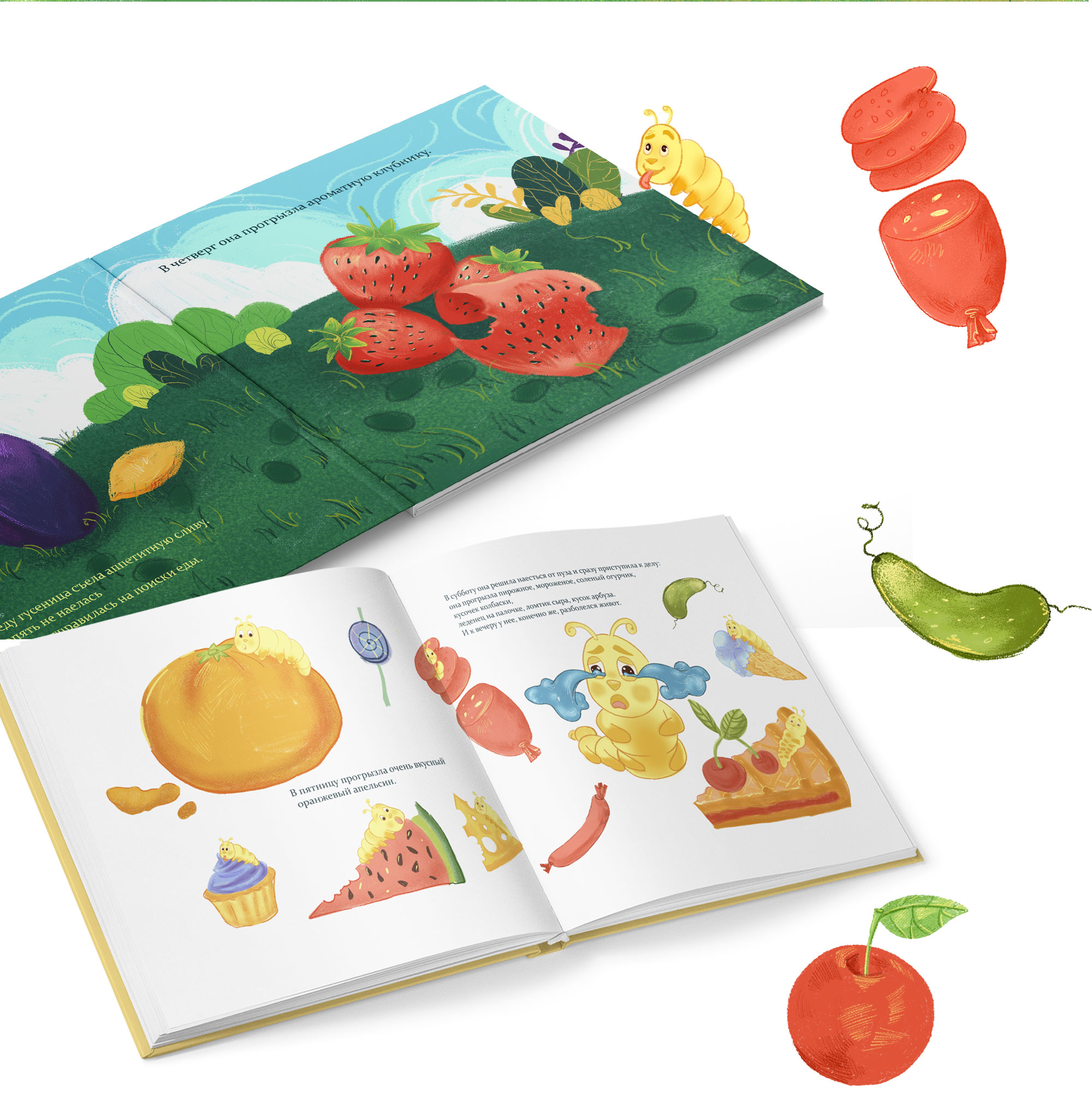 «The Very Hungry Caterpillar» Children book — Изображение №5 — Иллюстрация на Dprofile