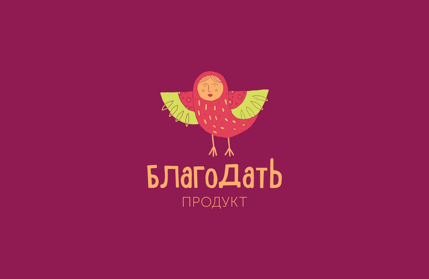 Логотипы #1 — Изображение №2 — Брендинг на Dprofile